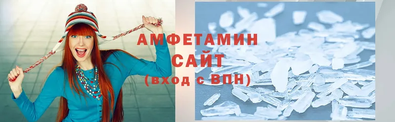 цены   Серов  Amphetamine 98% 